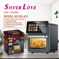 Аэрофритюрница Silver Love SC-421, 18 л, 2800 Вт