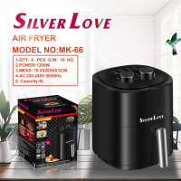 Аэрофритюрница Silver Love MK-66, 6 л, 1200 Вт