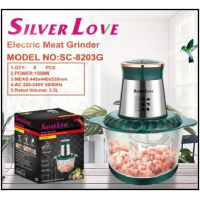 Измельчитель Silver Love SC-8203G, 3,5 л Измельчитель Silver Love SC-8203G, 3,5 л