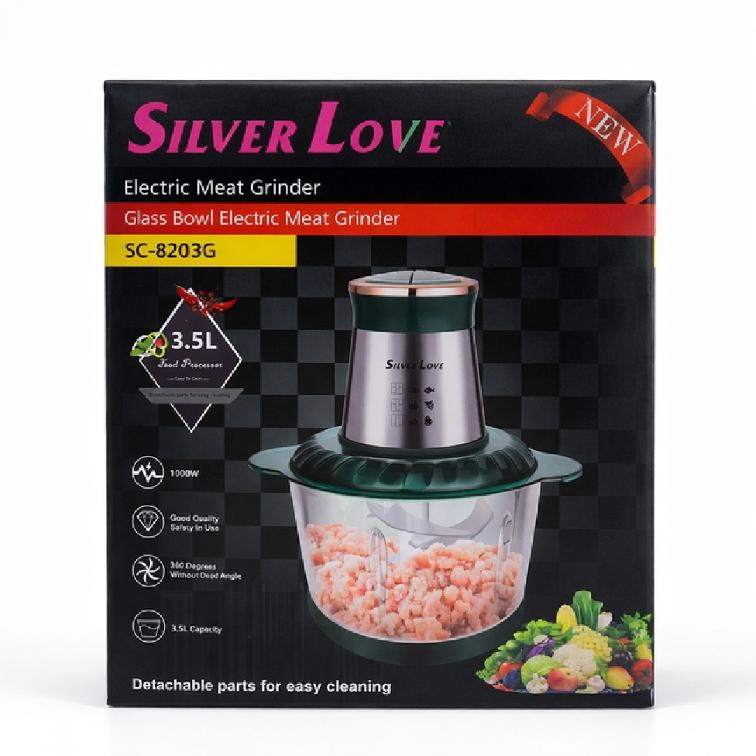 Измельчитель Silver Love SC-8203G, 3,5 л Измельчитель Silver Love SC-8203G, 3,5 л