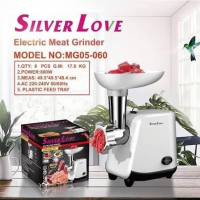 Электрическая мясорубка Silver Love MG05-060, 800 Вт Электрическая мясорубка Silver Love MG05-060, 800 Вт