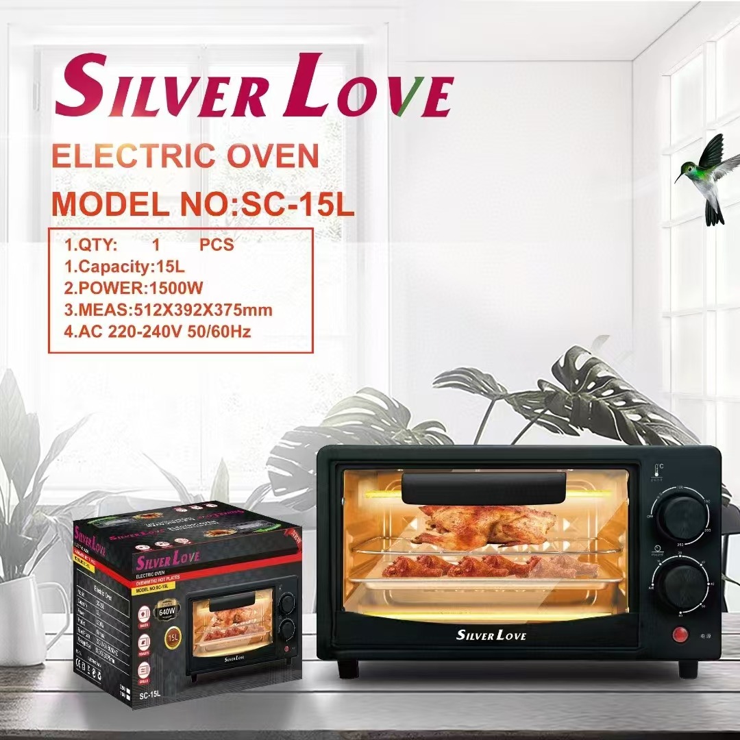 Электрическая мини-печь Silver Love SC-15L, 15 л, 1500 Вт Электрическая мини-печь Silver Love SC-15L, 15 л, 1500 Вт