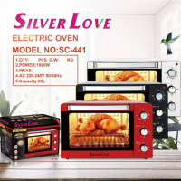 Электрическая мини-печь Silver Love SC-441, 60 л, 1600 Вт