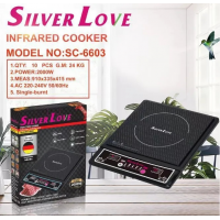 Инфракрасная плита Silver Love SC-6603 2000W
