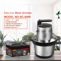 Электрический измельчитель Silver Love SC-8406, 2000 Вт, 6 л Электрический измельчитель Silver Love SC-8406, 2000 Вт, 6 л