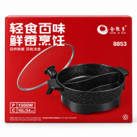 Электрическая сковорода Quan Ju Duo 8853, 10 л, 1500 Вт, 34 см Электрическая сковорода Quan Ju Duo 8853, 10 л, 1500 Вт, 34 см