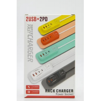 Сетевое зарядное устройство 2USB+2PD Super Fast Charger Сетевое зарядное устройство 2USB+2PD Super Fast Charger