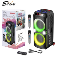 Портативная колонка Sing-e CQS-S6610, 200 Вт, Bluetooth 5.3, 2 × 8", 24000 мА·ч, с микрофонами