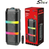 Портативная колонка Sing-e ZQS4305XW, 20 Вт, Bluetooth 5.3, 2500 мА·ч, с микрофоном