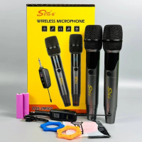 Микрофонная система Sing-e ZQS-2M502, 2 микрофона, до 50 м,18650 Микрофонная система Sing-e ZQS-2M502, 2 микрофона, до 50 м,18650