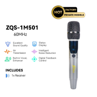Микрофонная система Sing-e ZQS-2M502, 2 микрофона, до 50 м,18650 Микрофонная система Sing-e ZQS-2M502, 2 микрофона, до 50 м,18650