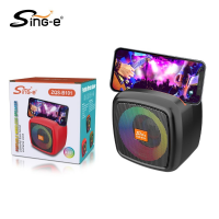 Колонка Sing-e ZQS-B101, Bluetooth, динамик 2,25", RGB, подставка