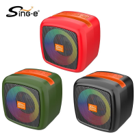 Колонка Sing-e ZQS-B101, Bluetooth, динамик 2,25", RGB, подставка