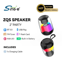 Колонка Sing-e ZQS-L02, Bluetooth 5.0, динамик 2", RGB, FM-радио