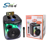 Колонка Sing-e ZQS6169, 40 Вт, Bluetooth 5.0, динамик 6,5", 3000 мА·ч, RGB