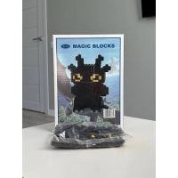 Конструктор Magic Blocks «Ночная Фурия Беззубик» 15 см 7233 Конструктор Magic Blocks «Ночная Фурия Беззубик» 15 см 7233