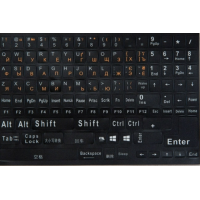 Наклейки на клавиатуру Украинский/Английский/Русский/ (БОЛЬШИЕ) оранжевые буквы